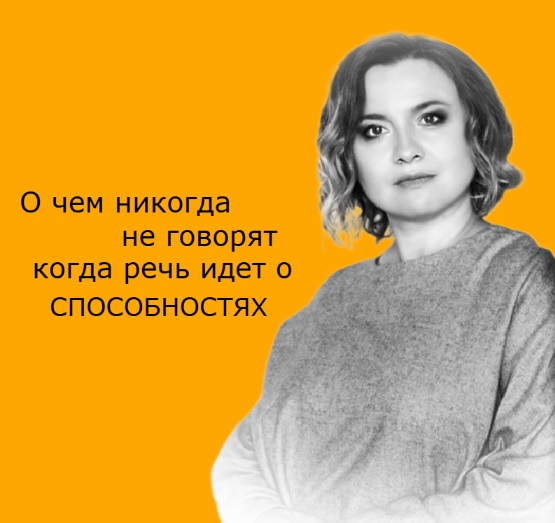 Безымянный3